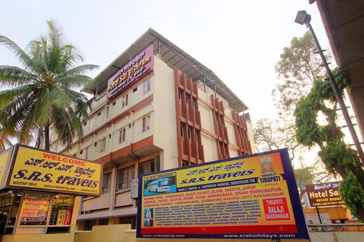 Hotel O Sai Vishram Bangalore Extérieur photo